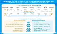 全面解析TP钱包管理中心：