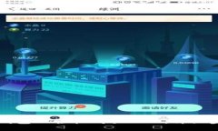 如何在TP钱包上轻松购买